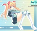 Soul Link/ /ソウルリンク /  / maxiol_soul_link_129955_.jpg