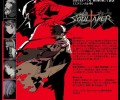 Soul Taker /  / maxiol_soul_taker_137150_.jpg
