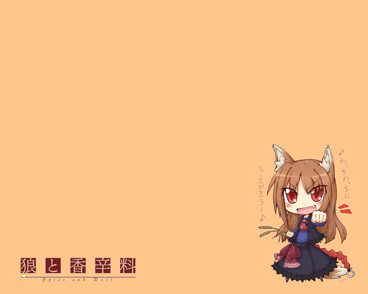 Spice and Wolf /     /  Ookami to Koushinryou  /  / maxiol_Spice_and_Wolf_wallpaper_121448_.jpg