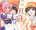 Steel Angel Kurumi /  / maxiol_Steel_Angel_Kurumi_130085_.jpg