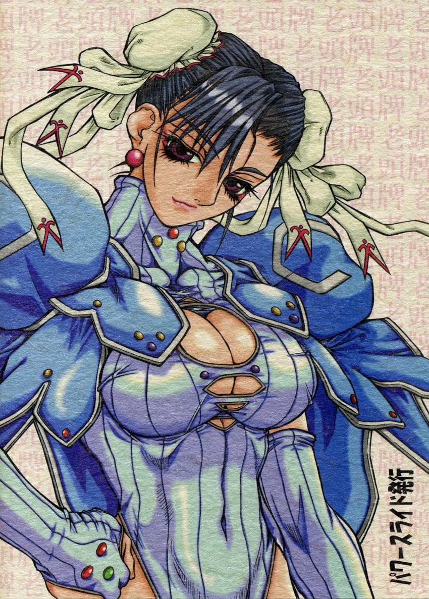 Street Fighter ( ) /  (characters) /   (Chun li) / maxiol_Street_Fighter_Chun_li_150830_.jpg