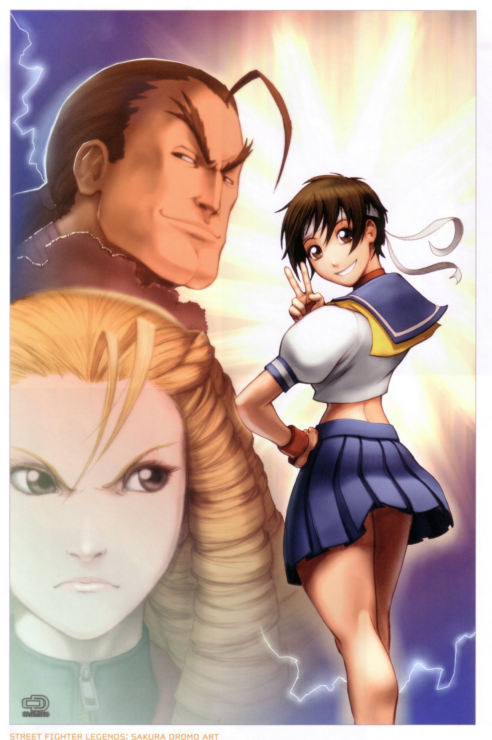 Street Fighter ( ) /  (characters) /  (General) / maxiol_Street_Fighter_General_150465_.jpg