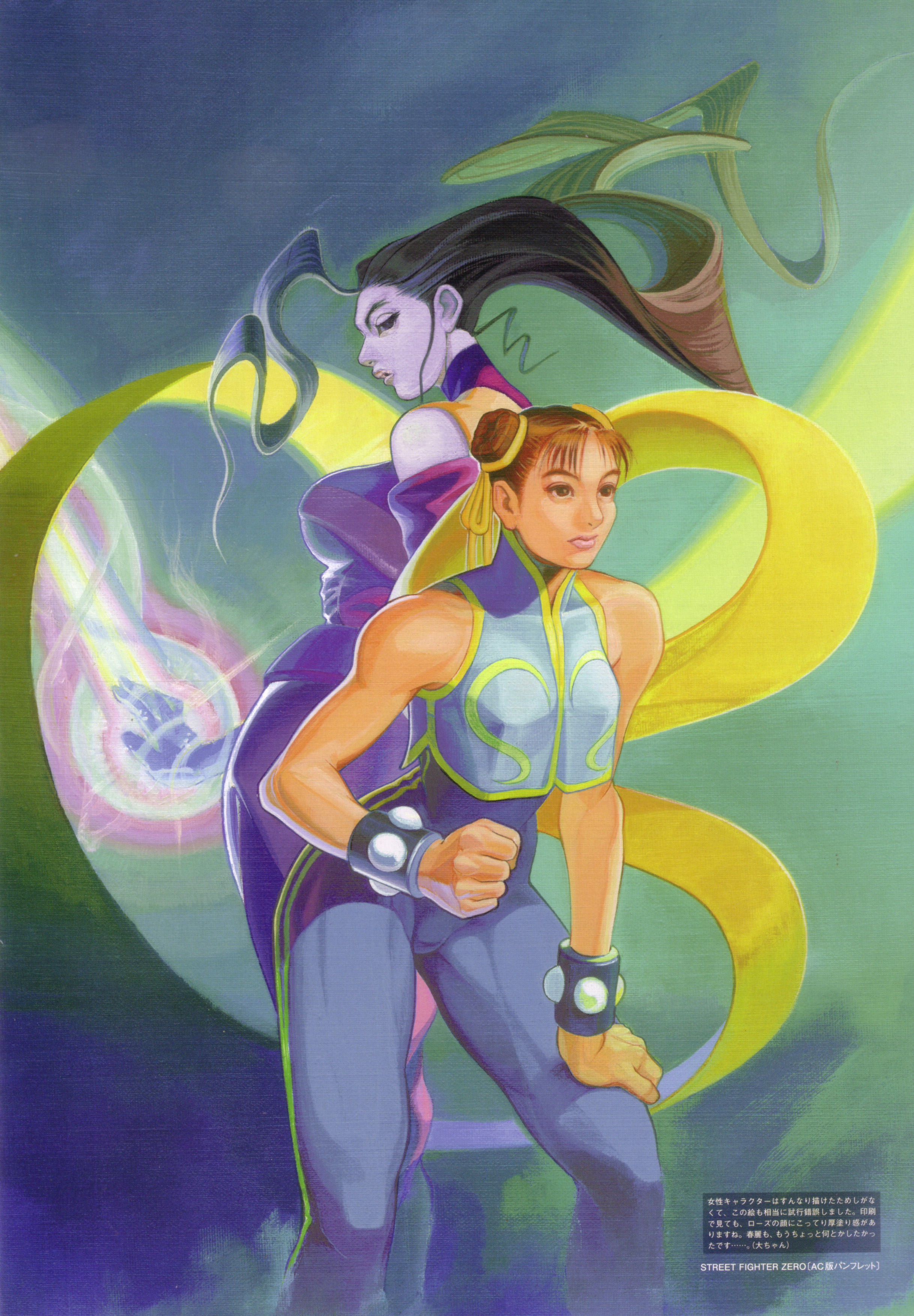 Street Fighter ( ) /  (characters) /  (General) / maxiol_Street_Fighter_General_150647_.jpg