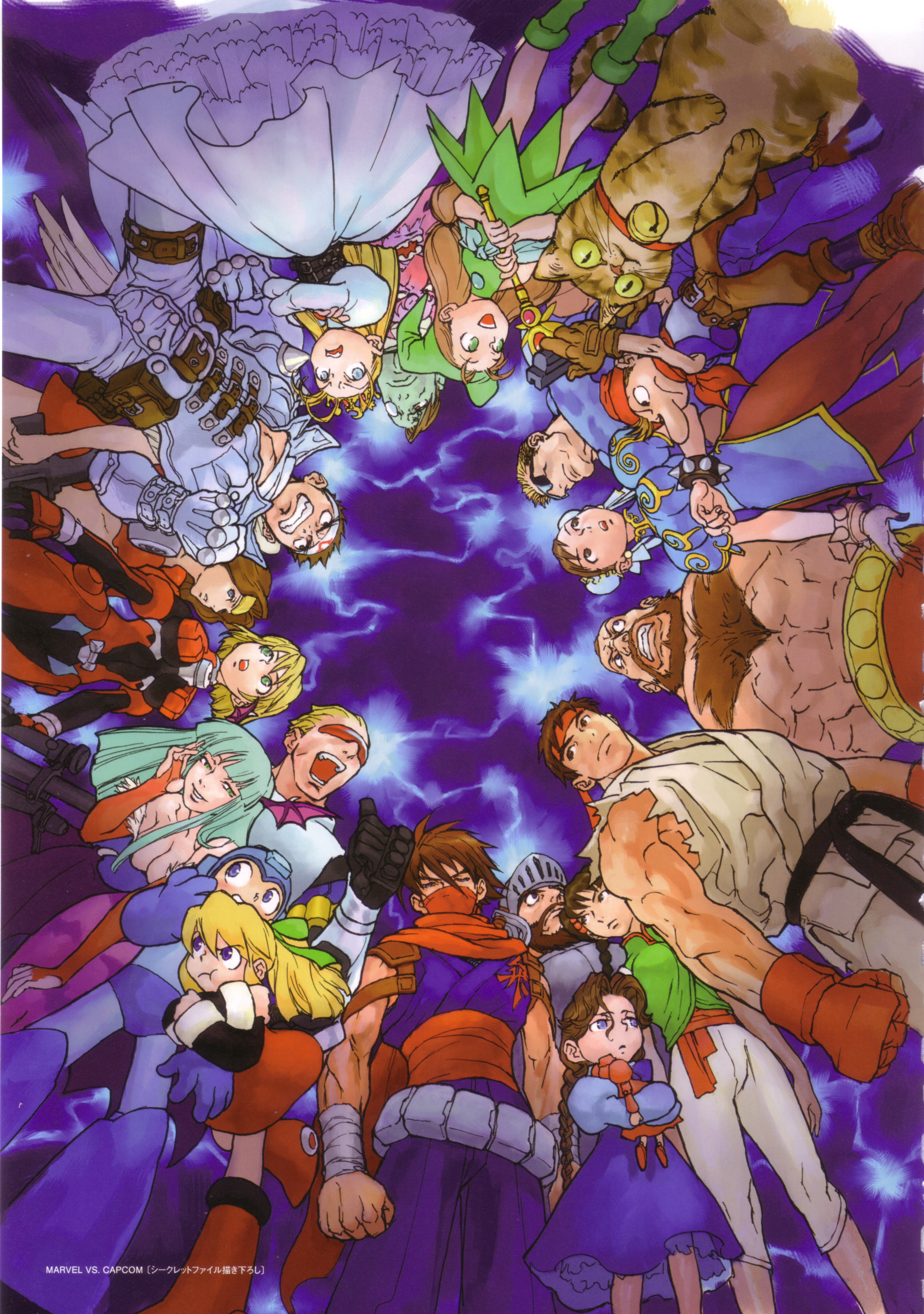 Street Fighter ( ) /  (characters) /  (Krossover) / maxiol_Street_Fighter_Krossover_150132_.jpg