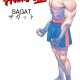 Street Fighter ( ) /  (characters) /  (Sagat) / maxiol_Street_Fighter_Sagat_150320_.jpg