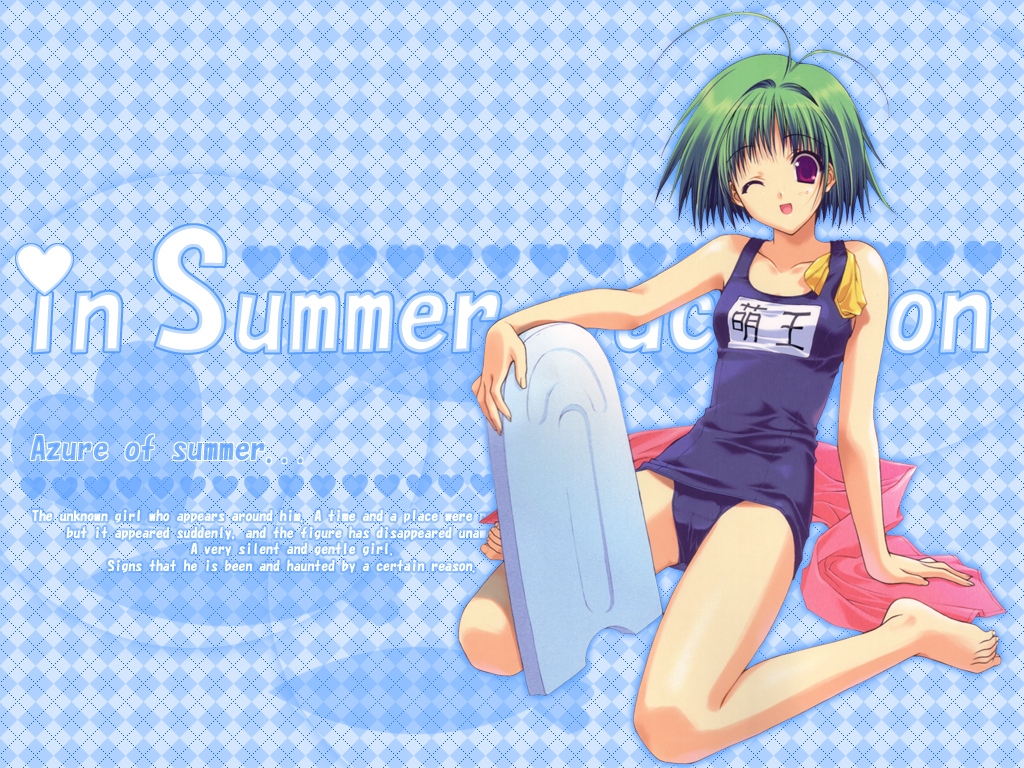 Suzuhira Hiro /  / maxiol_Suzuhira_Hiro_130366_.jpg