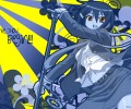 Seto no Hanayome/ /瀬戸の花嫁 /  / maxiol_seto_no_hanayome_129496_.jpg