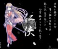 Seto no Hanayome/ /瀬戸の花嫁 /  / maxiol_seto_no_hanayome_129501_.jpg