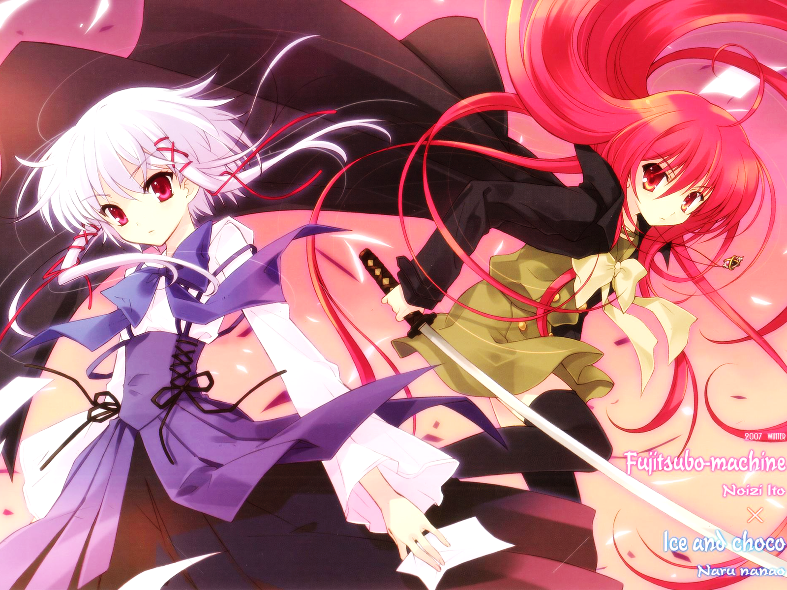 Sola//そら /  / maxiol_sola_wallpaper_129823_.png
