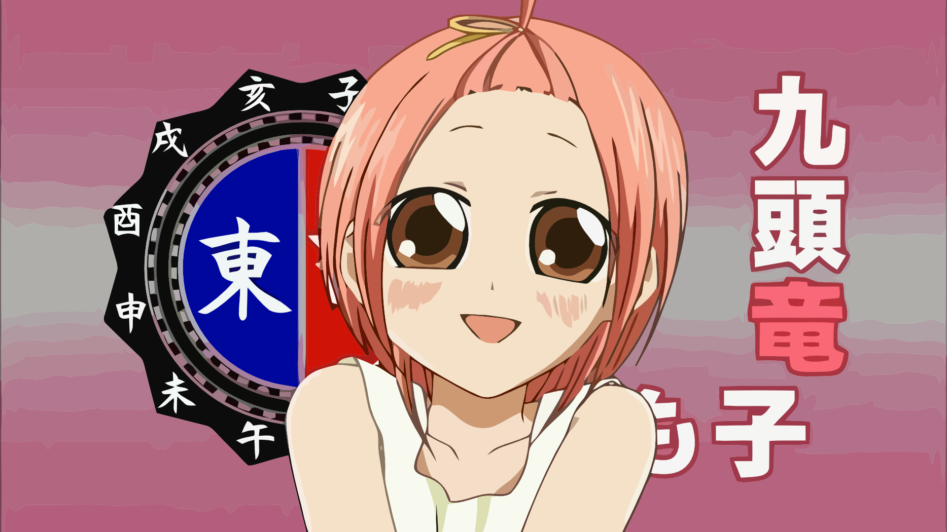 Sumomomo Momomo/ /すもももももも～地上最 /  / maxiol_sumomomo_momomo_137241_.png