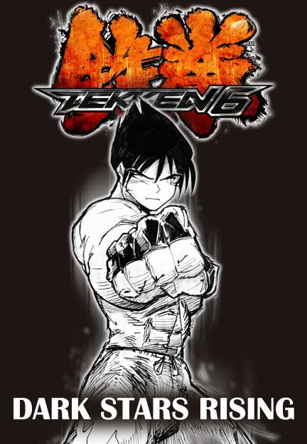 Tekken /  / Jin Kazama / maxiol_Tekken_Jin_Kazama_142654_.jpg