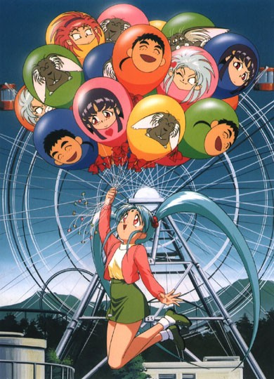 Tenchi Muyo /  / maxiol_Tenchi_Muyo_137556_.jpg