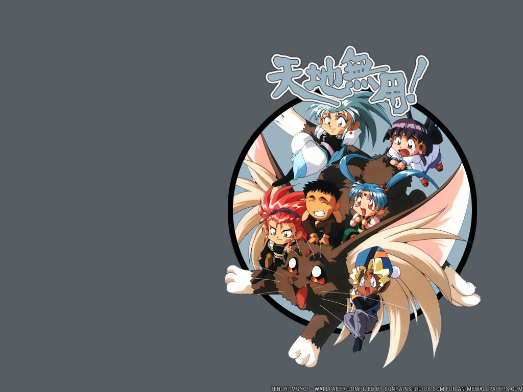 Tenchi Muyo /  / maxiol_Tenchi_Muyo_130616_.jpg