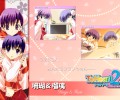 To  Heart /  / maxiol_To_Heart_114145_.png