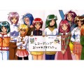 Tokimeki Memorial/ /ときめきメモリアル （仮） /  / maxiol_Tokimeki_Memorial_130885_.jpg