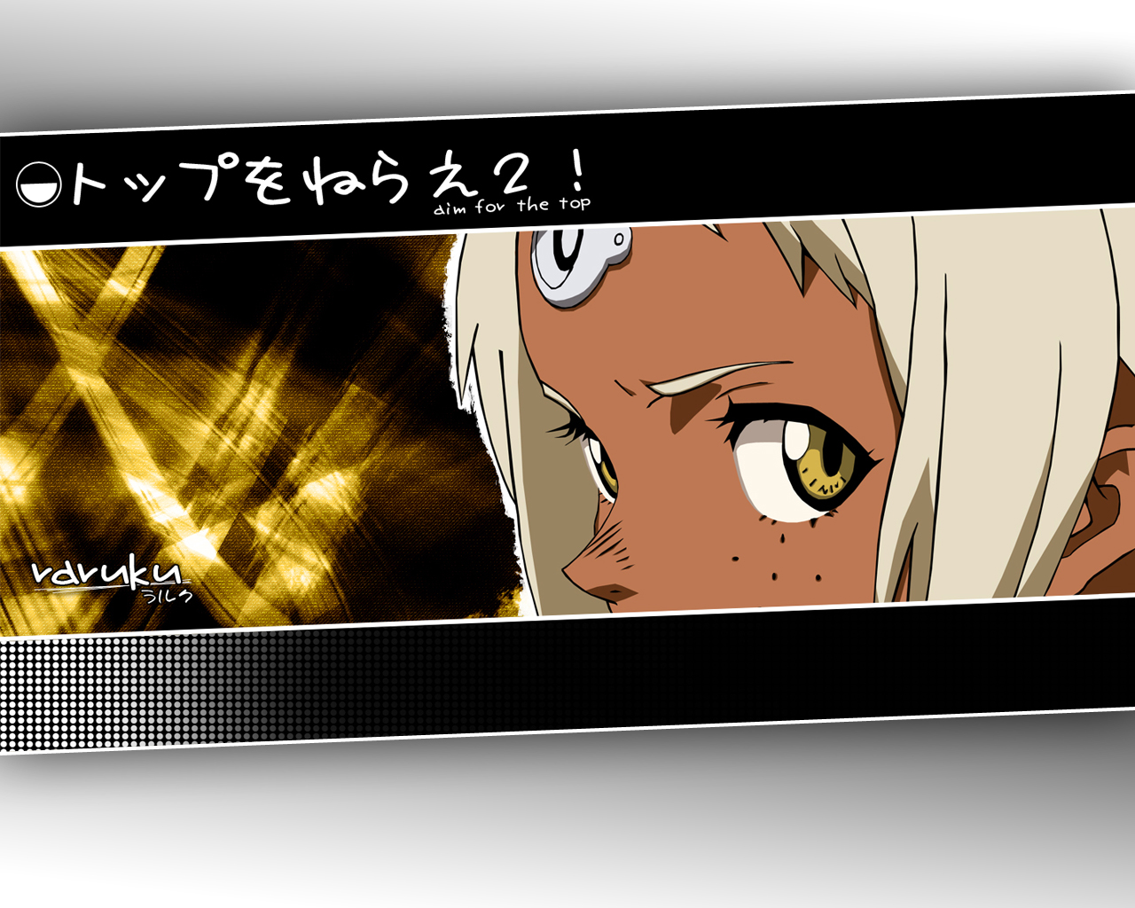 Top o Nerae  2! / :    - 2 / トップをねらえ２！ /  / maxiol_Top_o_Nerae_wallpaper_130935_.jpg