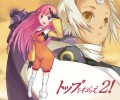 Top o Nerae  2! / :    - 2 / トップをねらえ２！ /  / maxiol_Top_o_Nerae_wallpaper_130949_.jpg