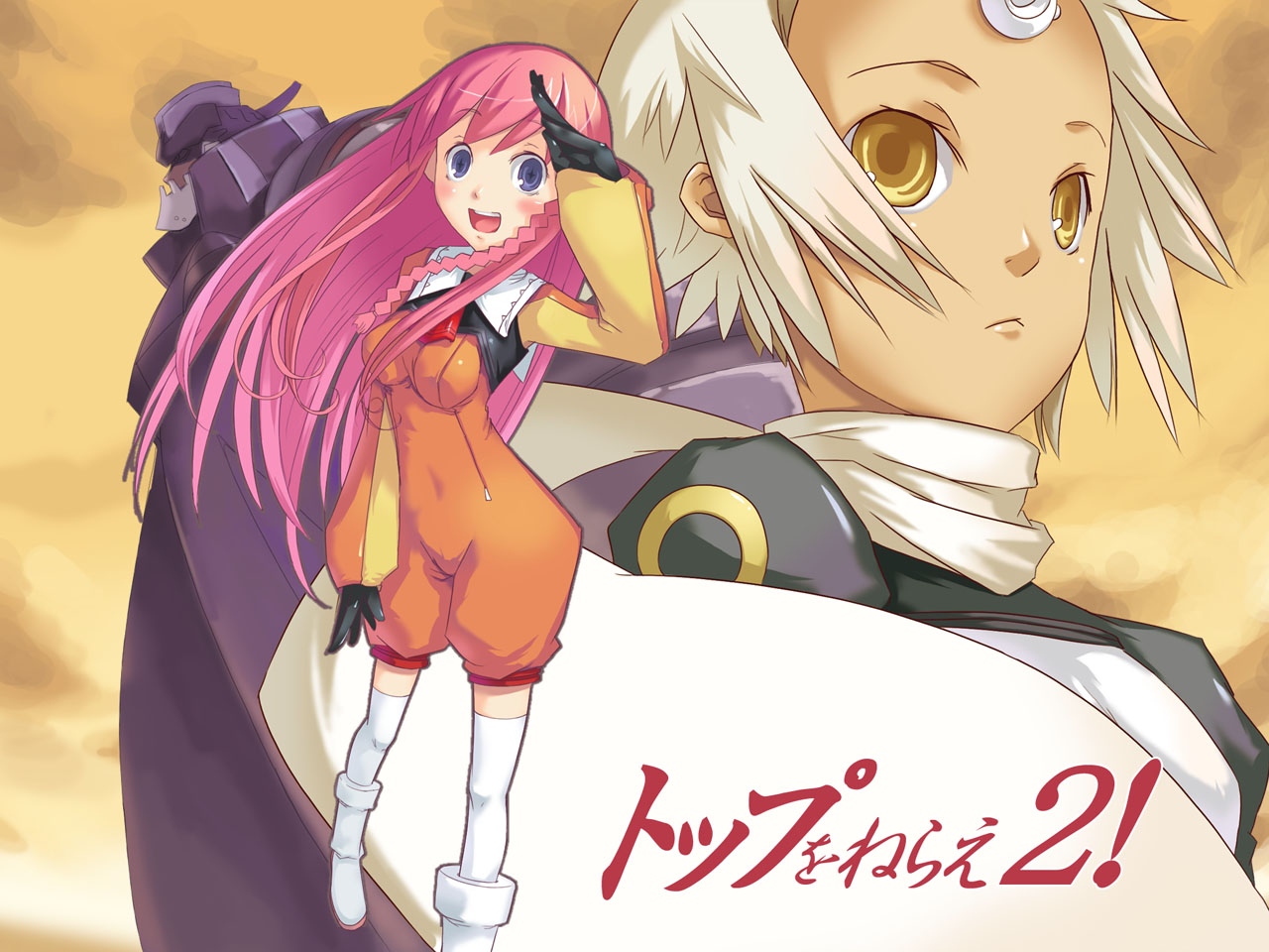 Top o Nerae  2! / :    - 2 / トップをねらえ２！ /  / maxiol_Top_o_Nerae_wallpaper_194166_.jpg