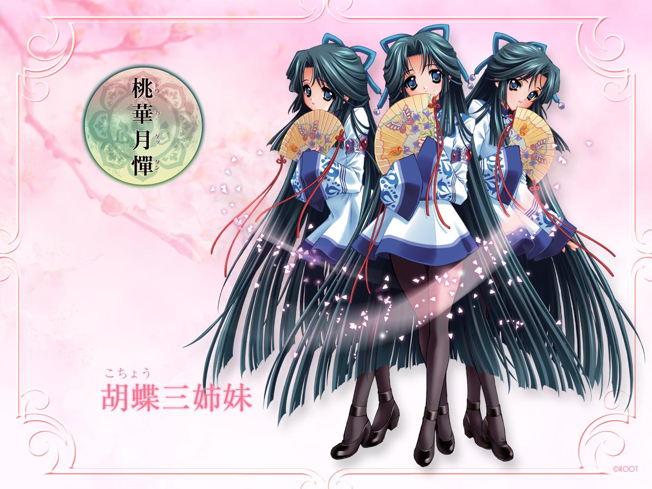 Touka Gettan/ /桃華月憚 /  / maxiol_touka_gettan_130994_.jpg