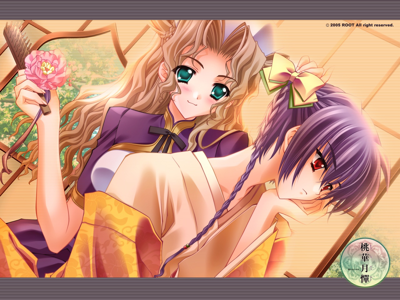 Touka Gettan/ /桃華月憚 /  / maxiol_touka_gettan_131000_.jpg