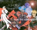 Trigun/ /  / maxiol_Trigun_wallpaper_93051_.jpg