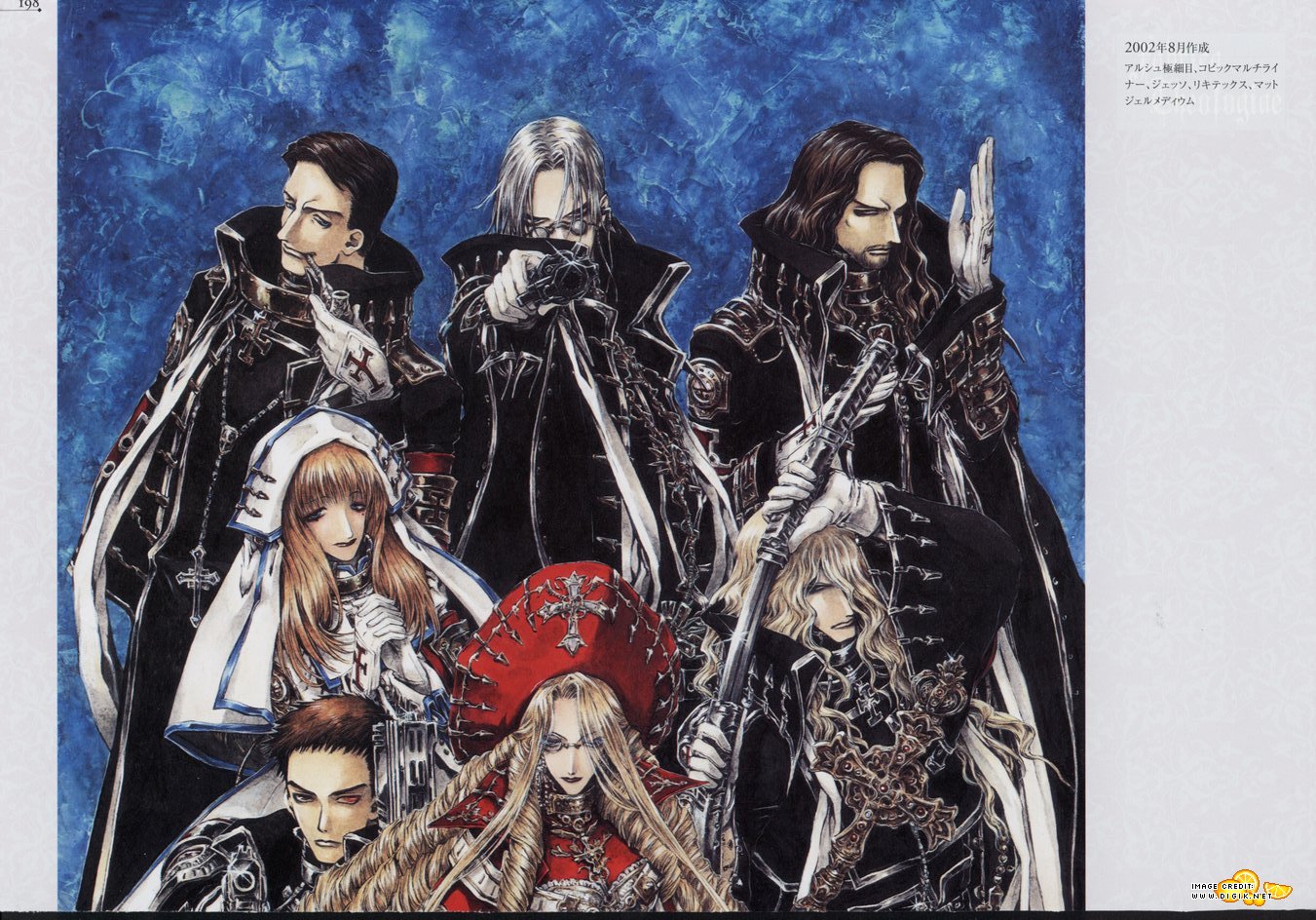 Trinity Blood/  / Artbook / maxiol_trinity_blood_Artbook_161498_.jpg