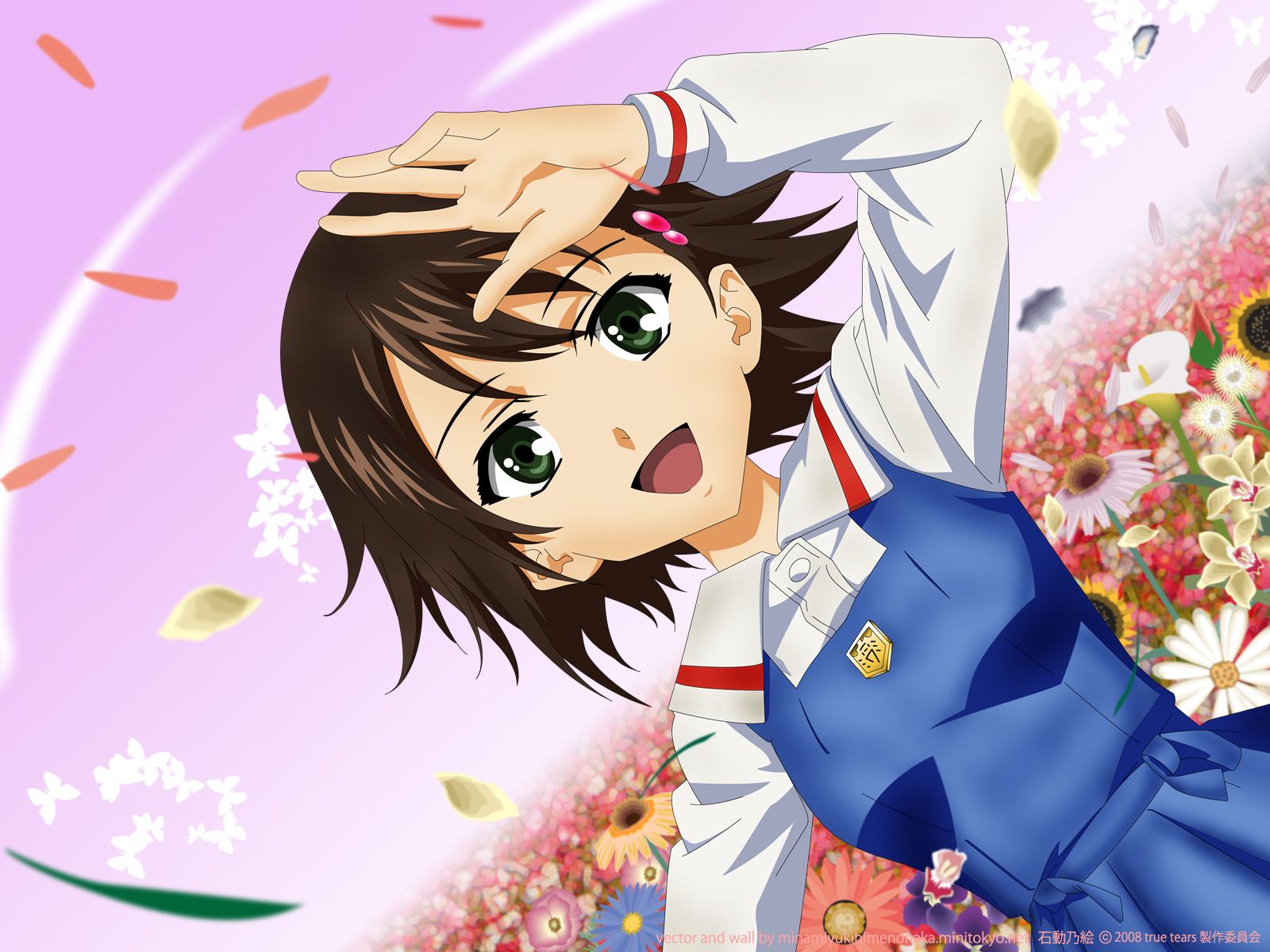 True Tears/ /トゥルーティアーズ /  / maxiol_true_tears_131179_.jpg