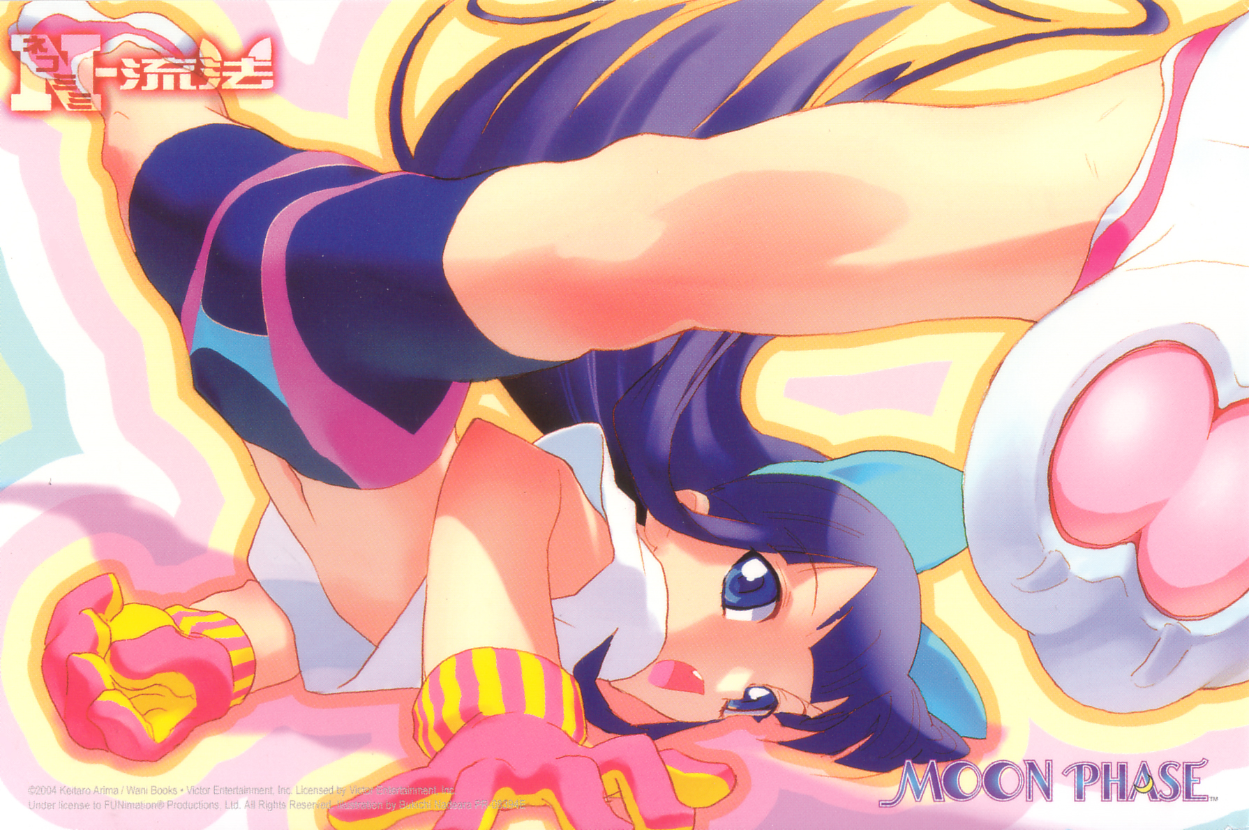 Tsukuyomi Moon Phase/ /月詠 -MOON PHASE- /  / maxiol_tsukuyomi_moon_phase_137971_.jpg