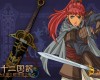 Twelve Kingdoms ( ) /  / maxiol_Twelve_Kingdoms_wallpaper_195214_.jpg