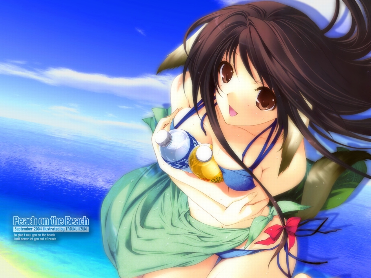 Tasuku Iizuki /  / maxiol_tasuku_iizuki_130549_.jpg