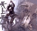 Tenjou Tenge  /  / maxiol_tenjou_tenge_120797_.jpg