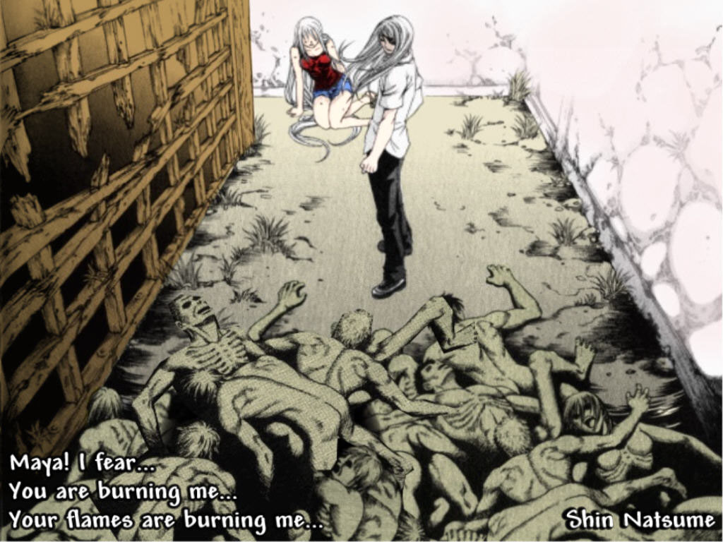 Tenjou Tenge  /  / maxiol_tenjou_tenge_120828_.jpg