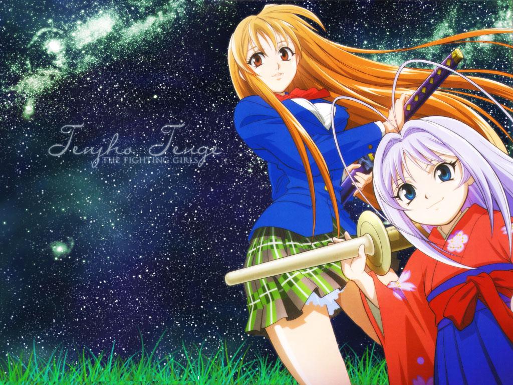 Tenjou Tenge  /  / maxiol_tenjou_tenge_120857_.jpg