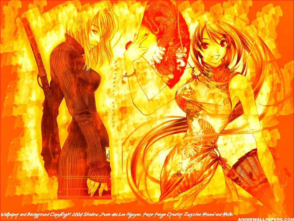 Tenjou Tenge  /  / maxiol_tenjou_tenge_120878_.jpg