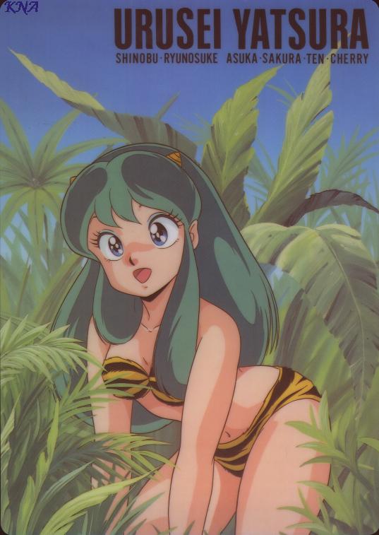 Urusei Yatsura -    /  / maxiol_Urusei_Yatsura_126387_.jpg