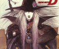 Vampire Hunter d Manga обложка