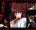 Vampire Princess Miyu /  / maxiol_Vampire_Princess_Miyu_132152_.jpg