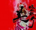 Vampire Princess Miyu /  / maxiol_Vampire_Princess_Miyu_132156_.jpg
