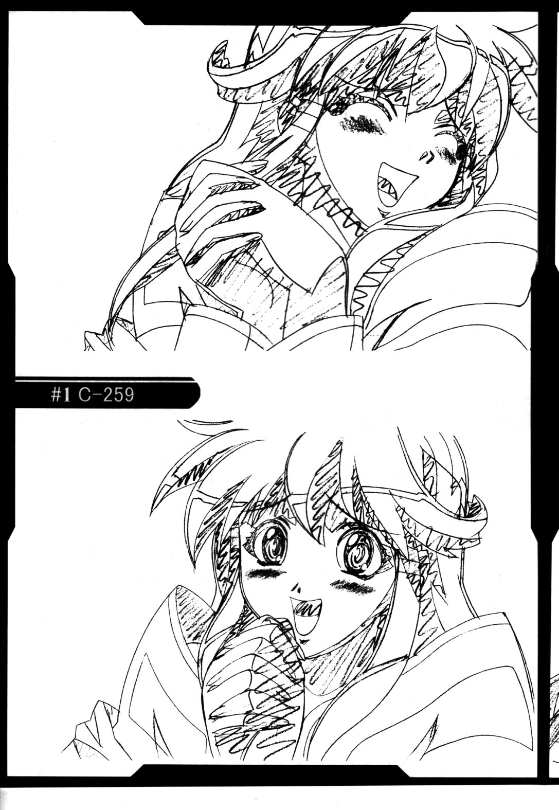 Vandread /  / Shimahokke 1 / maxiol_Shimahokke_1_198700_.jpg
