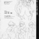 Vandread /  / Shimahokke 2 / maxiol_Shimahokke_2_198751_.jpg
