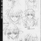Vandread /  / Shimahokke 2 / maxiol_Shimahokke_2_198755_.jpg