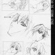 Vandread /  / Shimahokke 2 / maxiol_Shimahokke_2_198776_.jpg