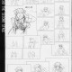 Vandread /  / Shimahokke 2 / maxiol_Shimahokke_2_198789_.jpg