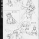 Vandread /  / Shimahokke 2 / maxiol_Shimahokke_2_198796_.jpg