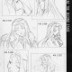 Vandread /  / Shimahokke 2 / maxiol_Shimahokke_2_198809_.jpg