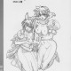 Vandread /  / Shimahokke 3 / maxiol_Shimahokke_3_198820_.jpg