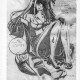 Vandread /  / Shimahokke 5 / maxiol_Shimahokke_5_198986_.jpg