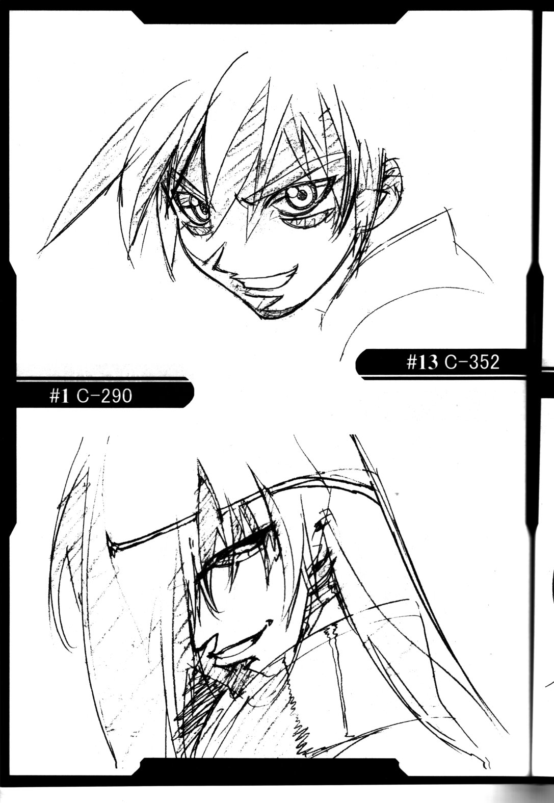Vandread /  / Shimahokke 6 / maxiol_Vandread_Shimahokke_6_204294_.jpg