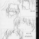 Vandread /  / Shimahokke 6 / maxiol_Vandread_Shimahokke_6_204303_.jpg