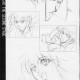 Vandread /  / Shimahokke 6 / maxiol_Vandread_Shimahokke_6_204347_.jpg